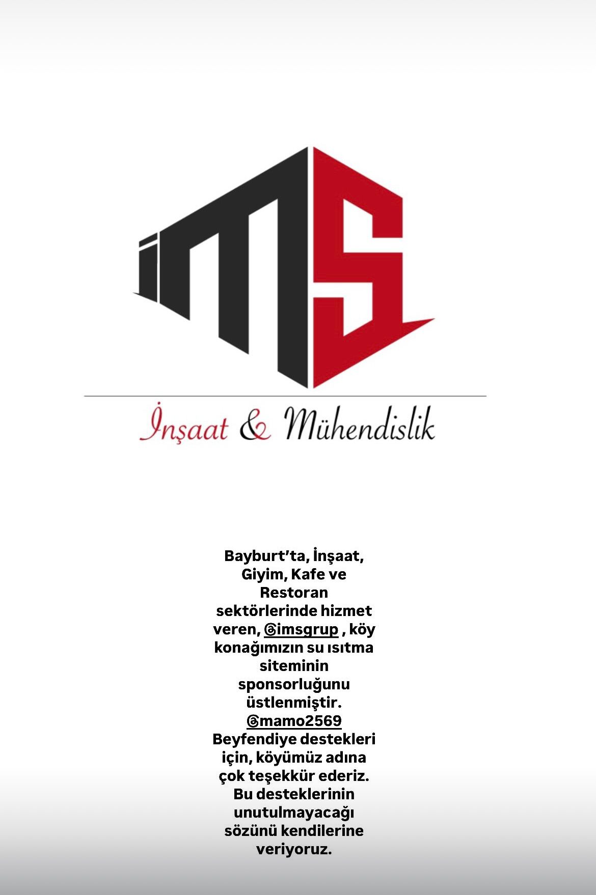 Sponsor 1