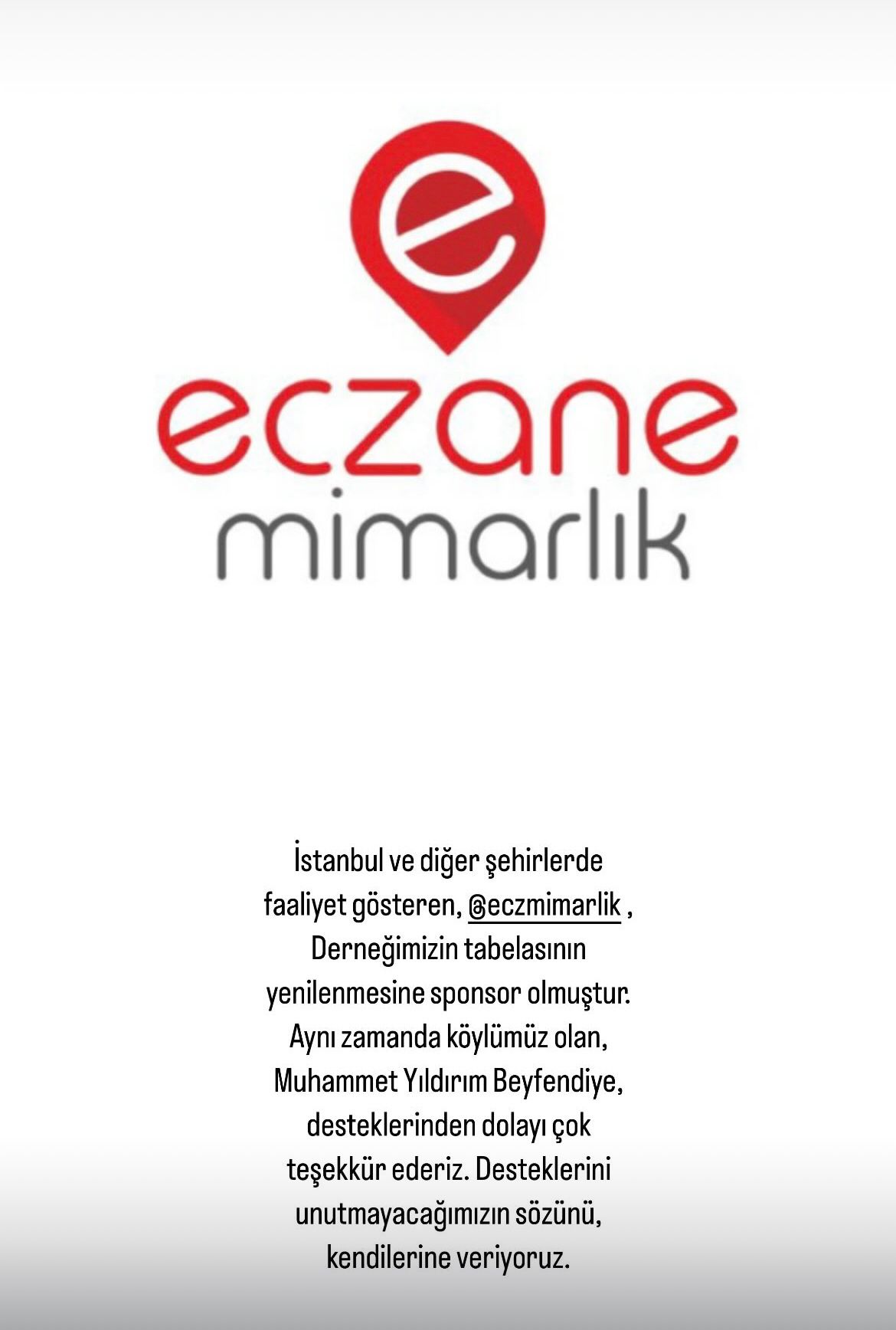 Sponsor 3
